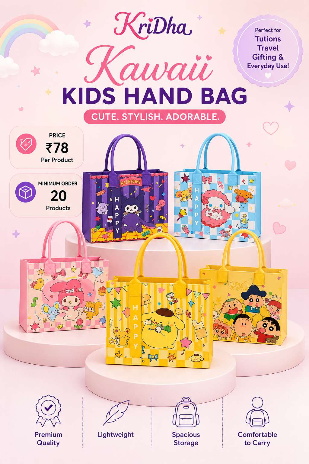 Kawaii Kids Hand Bag — Cartoon