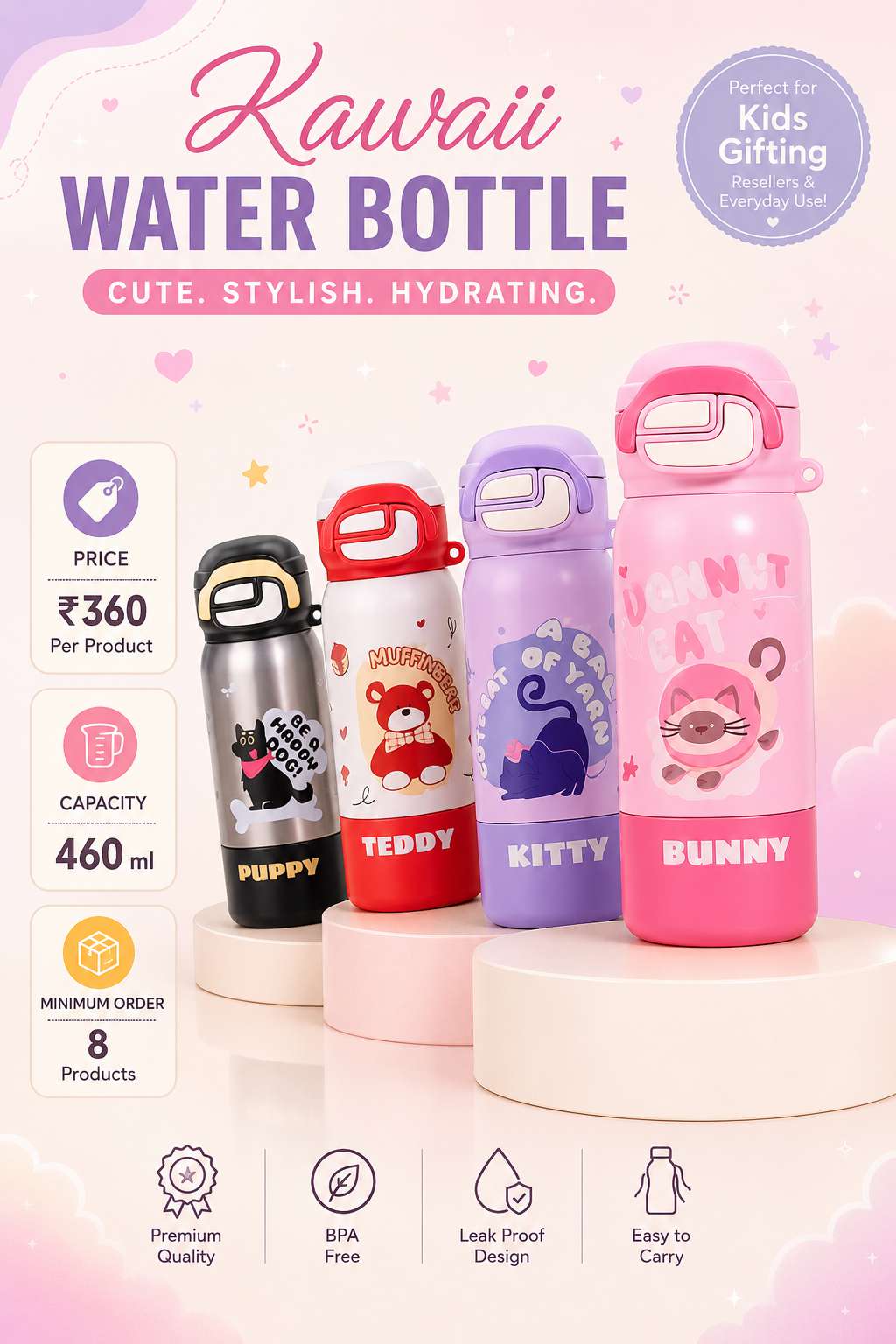 Kawaii Water Bottle — Puppy • Teddy • Kitty • Bunny
